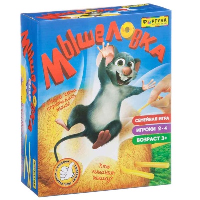 Семейная настольная игра Мышеловка Фортуна Ф77174